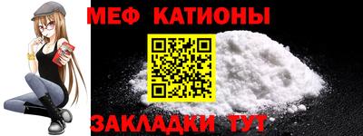 гашик Ирбит