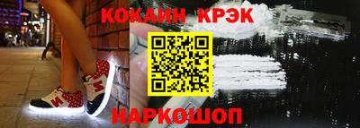 трава Изобильный