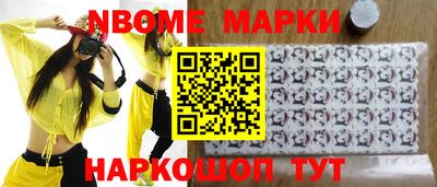 трава Изобильный