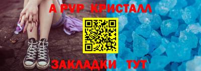 трава Изобильный