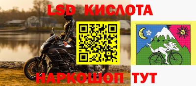 трава Изобильный