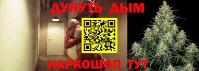 гашик Ирбит