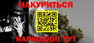 гашик Ирбит