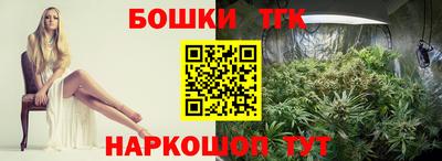гашик Ирбит