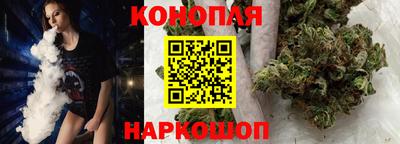соль курить ск Ипатово