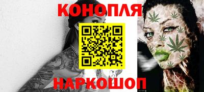 трава Изобильный