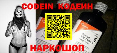 трава Изобильный