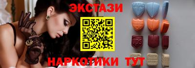 трава Изобильный