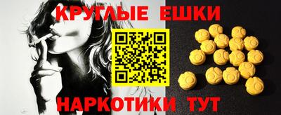 трава Изобильный