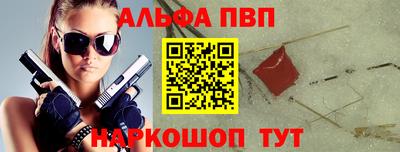 трава Изобильный