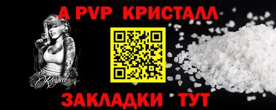 трава Изобильный
