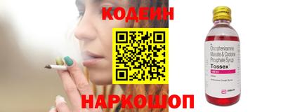 трава Изобильный