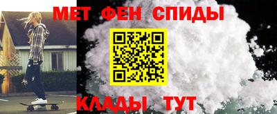 гашик Ирбит