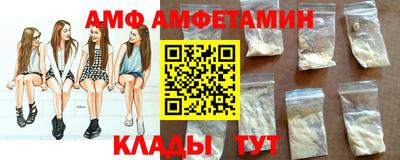 трава Изобильный