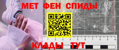 гашик Ирбит