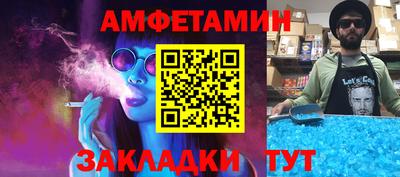 трава Изобильный
