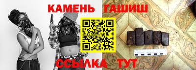 трава Изобильный
