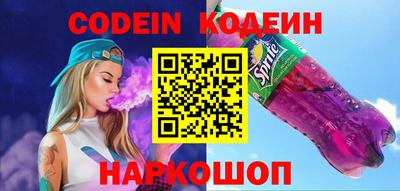 гашик Ирбит