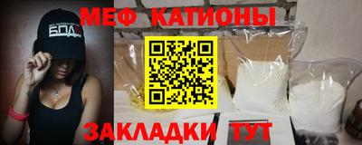 трава Изобильный